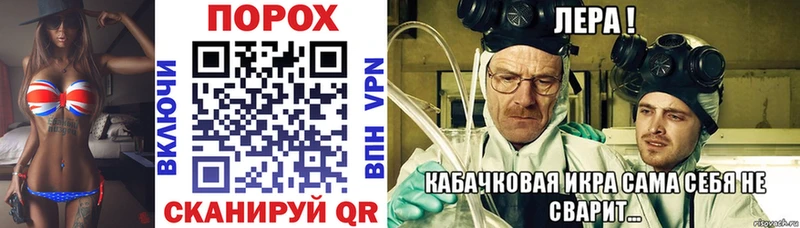 где продают наркотики  Медынь  АМФЕТАМИН Розовый 