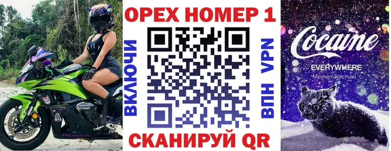 Cocaine Перу Медынь