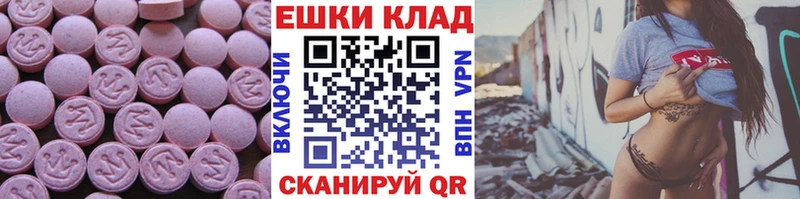 OMG tor  Медынь  Экстази VHQ 