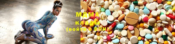 бошки Михайловка
