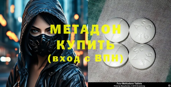 винт Навашино