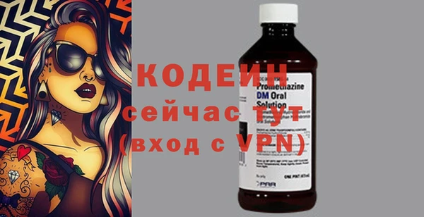 винт Навашино
