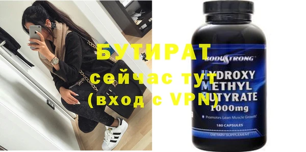 ECSTASY Михайлов