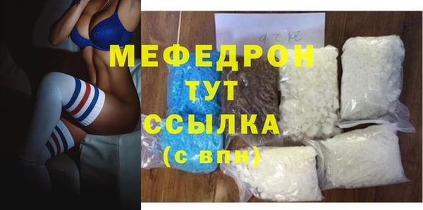 ECSTASY Михайлов