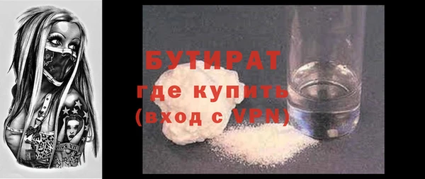 ПСИЛОЦИБИНОВЫЕ ГРИБЫ Наволоки