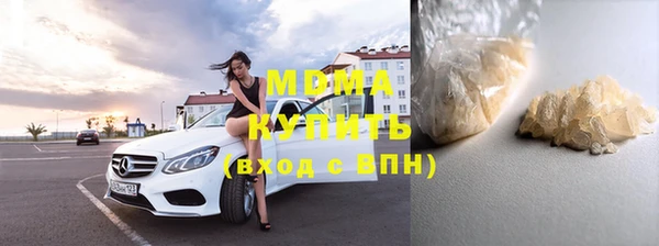 ECSTASY Михайлов