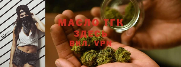 марихуана Надым