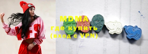 марихуана Надым