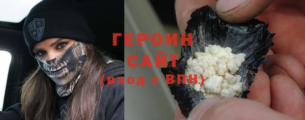 ECSTASY Михайлов