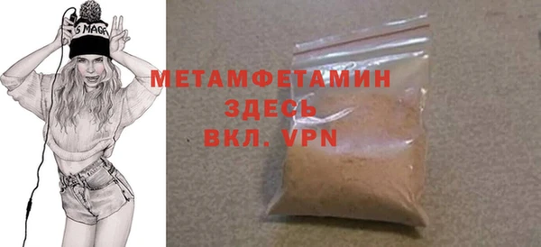 винт Навашино