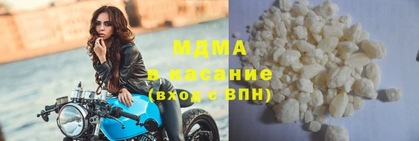 винт Навашино