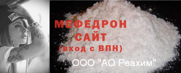 марихуана Надым