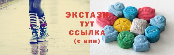 ПСИЛОЦИБИНОВЫЕ ГРИБЫ Наволоки