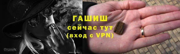марихуана Надым