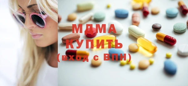 бошки Михайловка