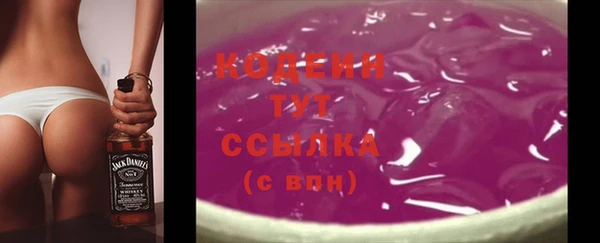 бутик Михайловск