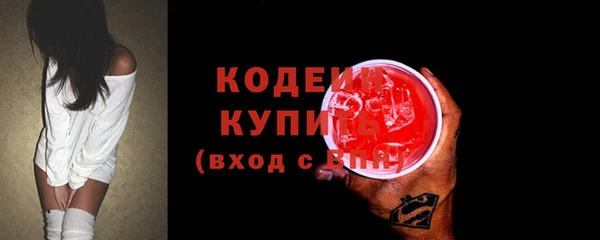 винт Навашино