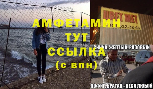ПСИЛОЦИБИНОВЫЕ ГРИБЫ Наволоки