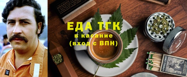 круглые Строитель