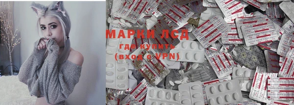 марихуана Надым