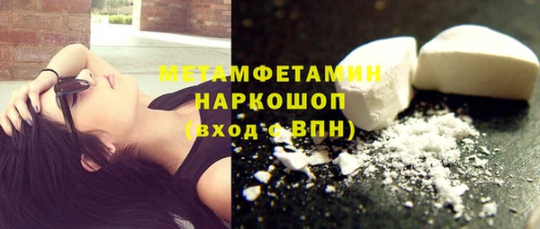 бутик Михайловск