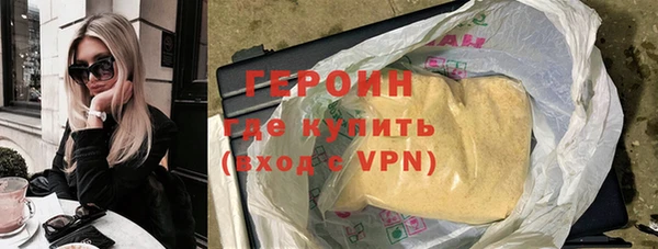 винт Навашино