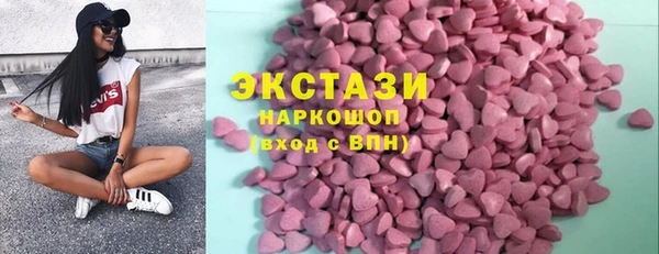 винт Навашино