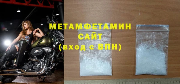 ПСИЛОЦИБИНОВЫЕ ГРИБЫ Наволоки