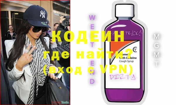 бошки Богданович