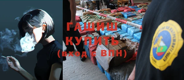 круглые Богородск
