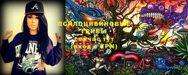 винт Навашино