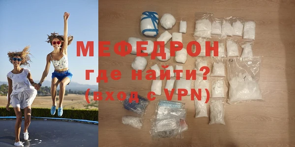 ПСИЛОЦИБИНОВЫЕ ГРИБЫ Наволоки