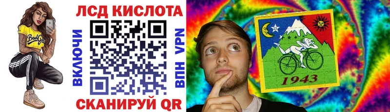 Марки NBOMe 1,8мг  купить наркотик  Медынь 